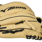 Mizuno MVP Prime 11.5 inch Infield Glove