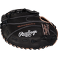 Rawlings R9 12.5 inch Softball First Base Glove R9SBFBM-17B