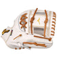 Mizuno Pro Select 11.5 inch Infield Fastpitch Softball Glove